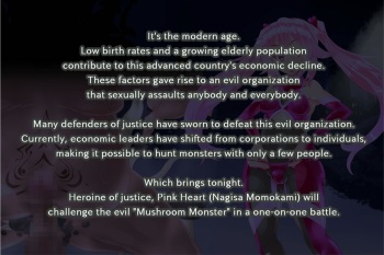 Pink Heart Fight for Love ~The Thirsty Mushroom Empire~ cover