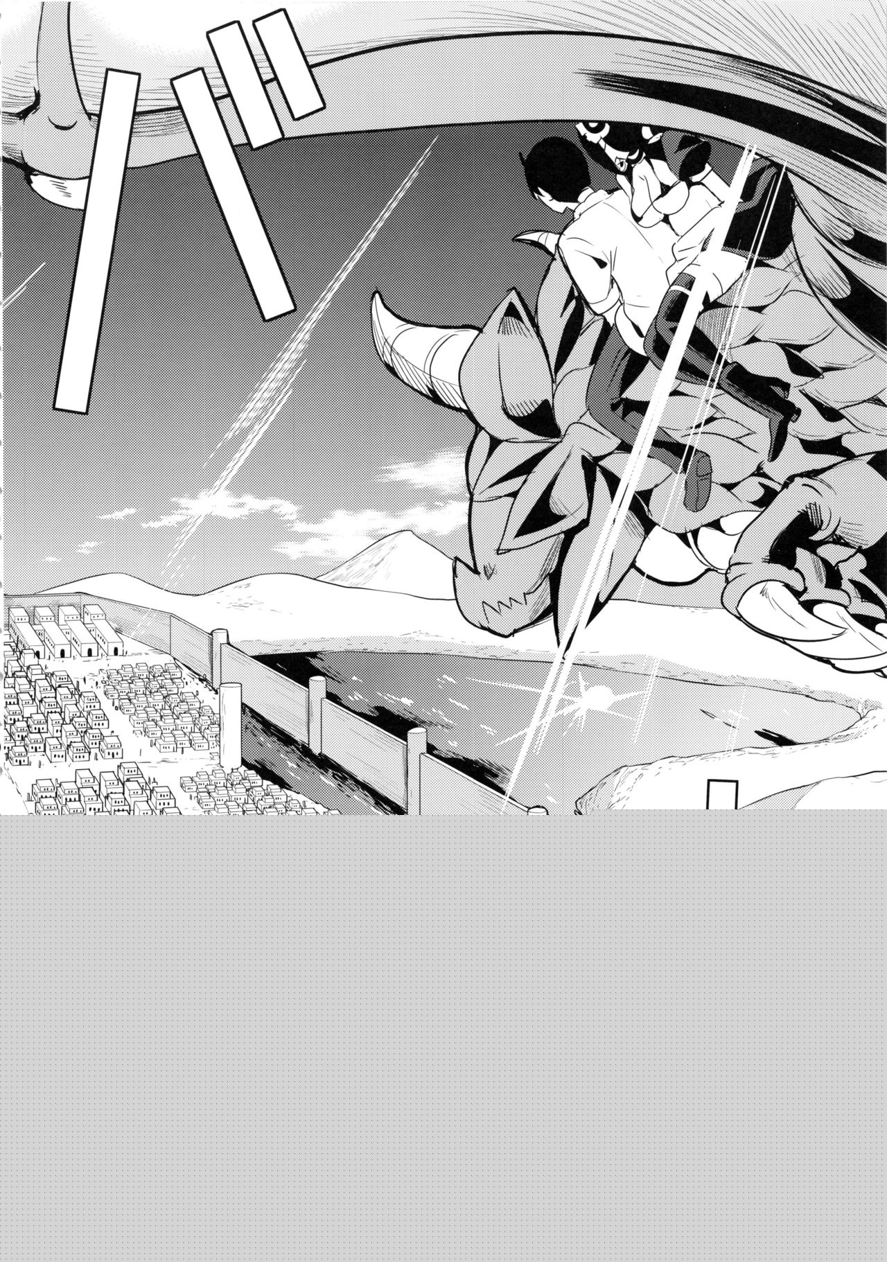 Boku no Isekai Harem 3-3.14 | Мой гарем в параллельном мире 3-3.14 page 5 full
