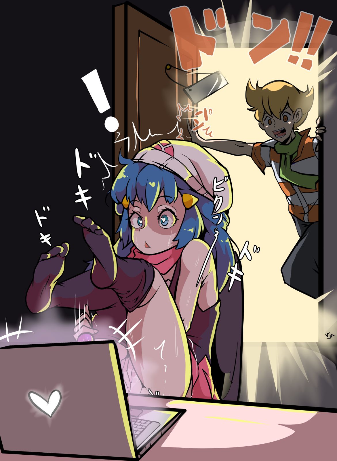 verymediocre page 10 full