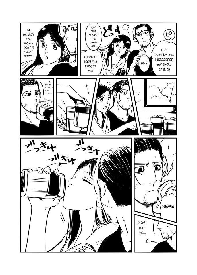 Oripa LOVER #5 page 3 full