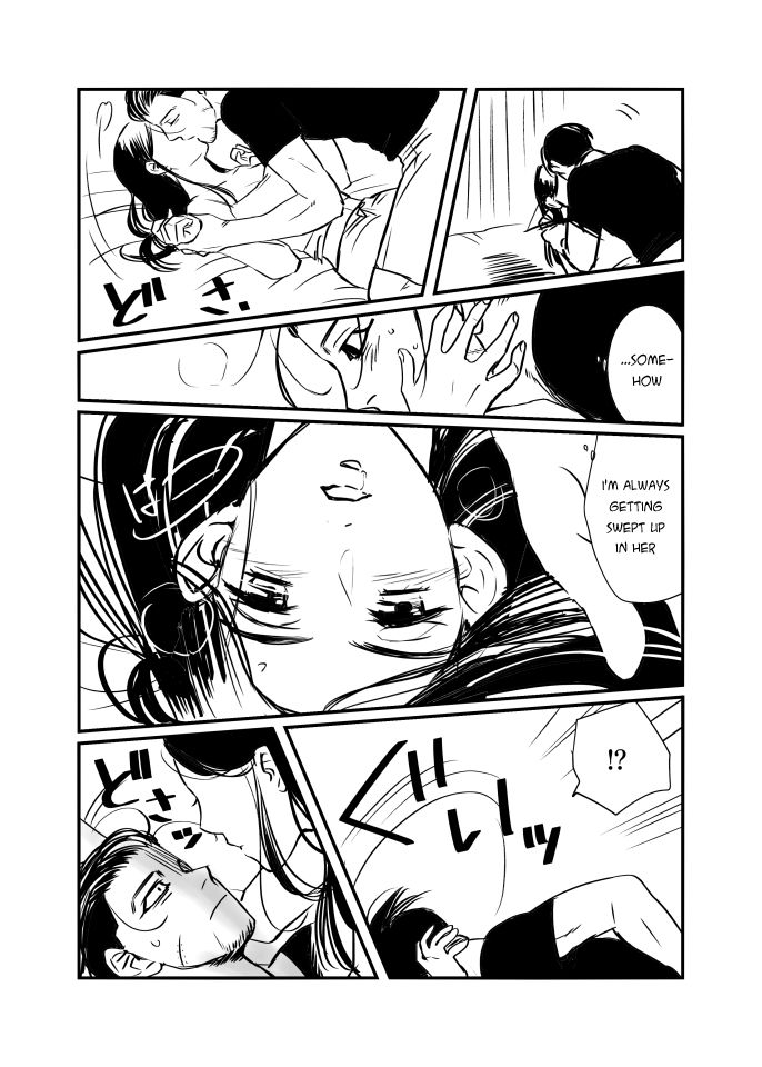 Oripa LOVER #5 page 7 full