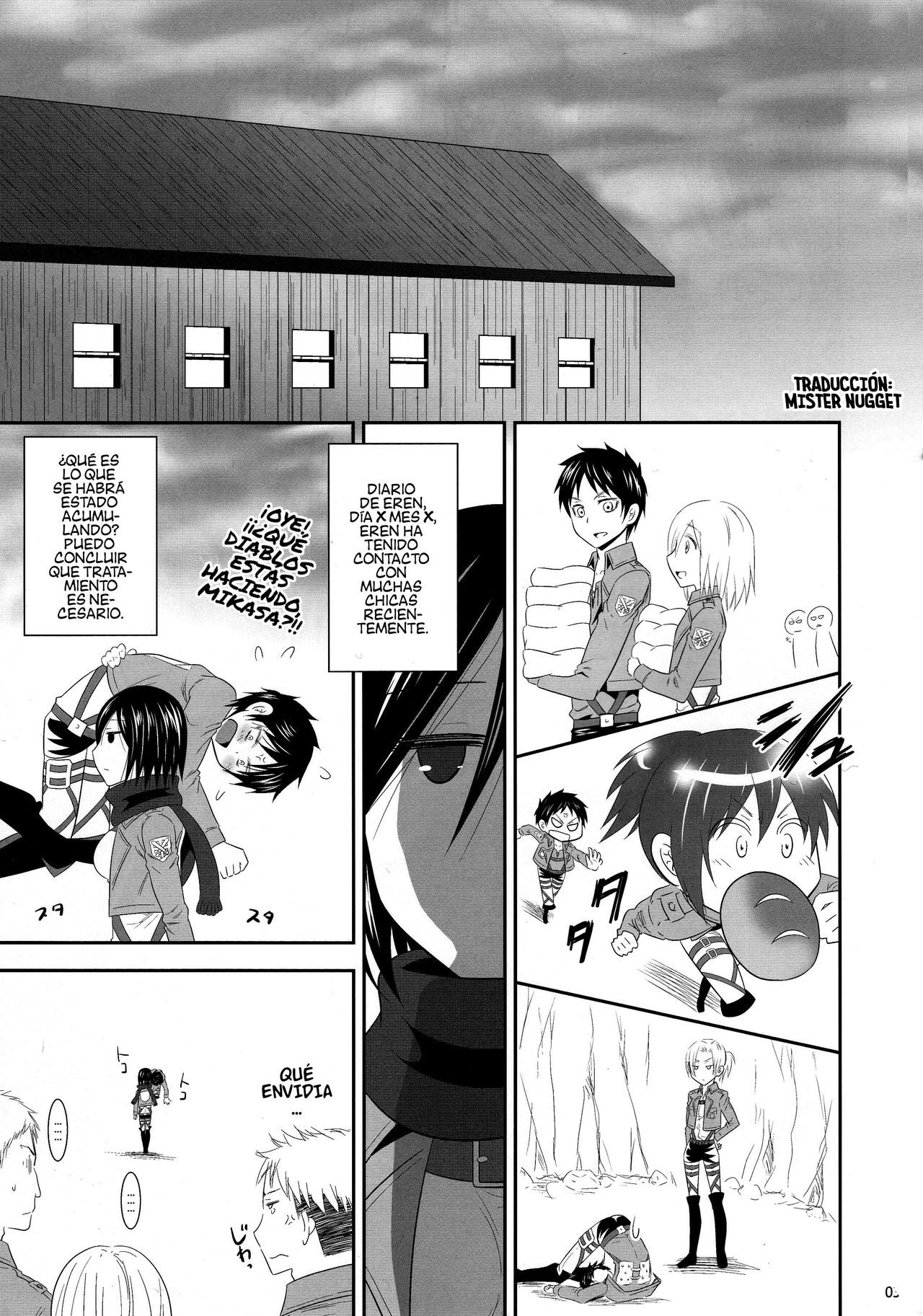 Shingeki no Mikasa page 3 full