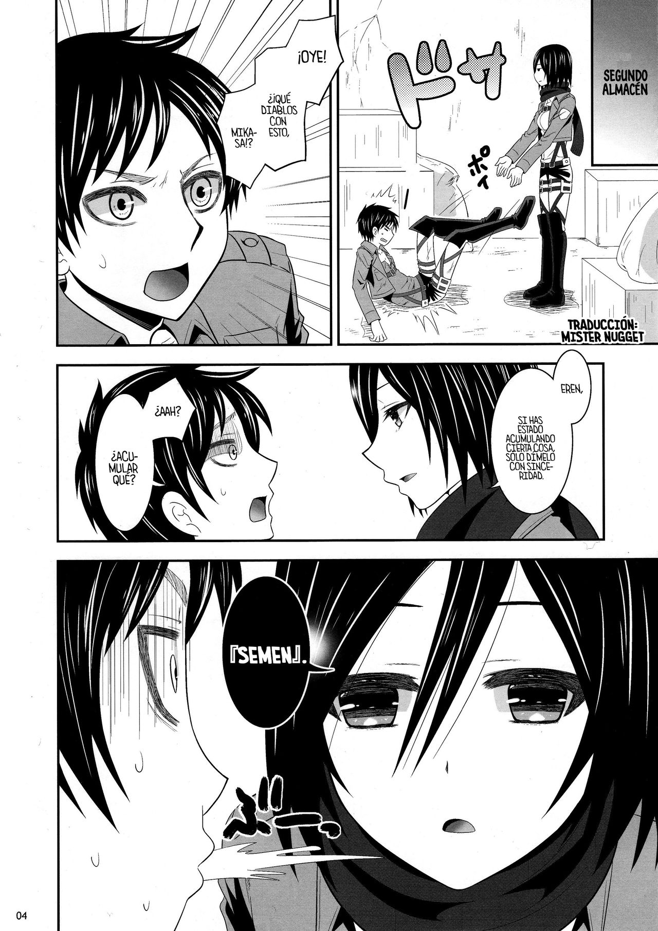 Shingeki no Mikasa page 4 full