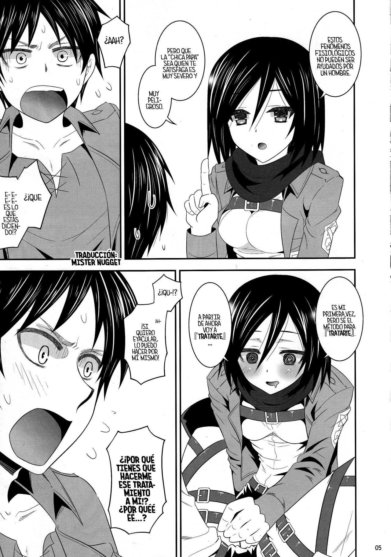 Shingeki no Mikasa page 5 full
