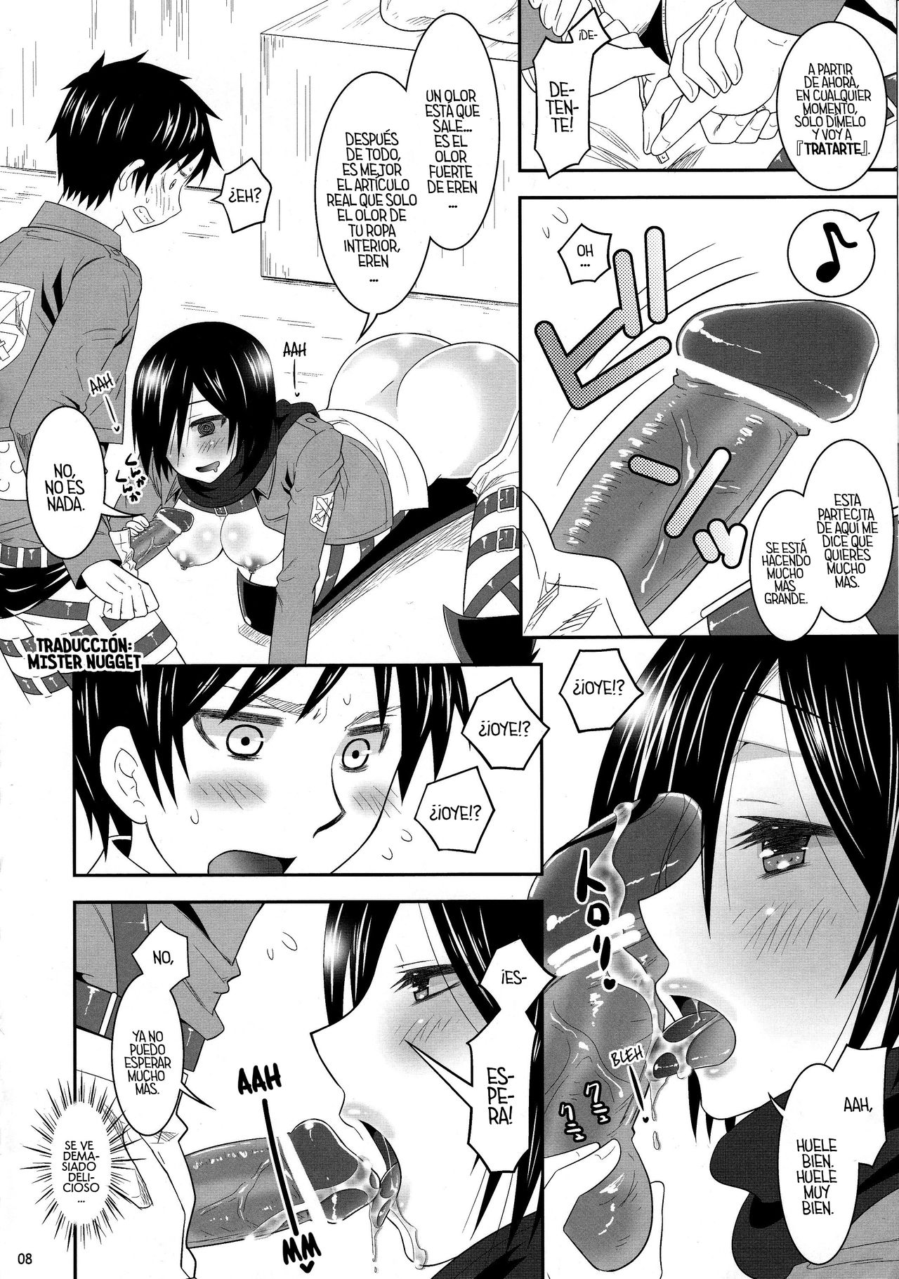 Shingeki no Mikasa page 8 full