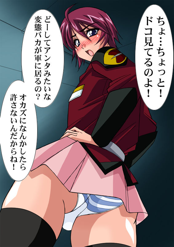 Okazu Musume Kakoe Matome CG Shuu Eroparo + Retake 01 page 2 full