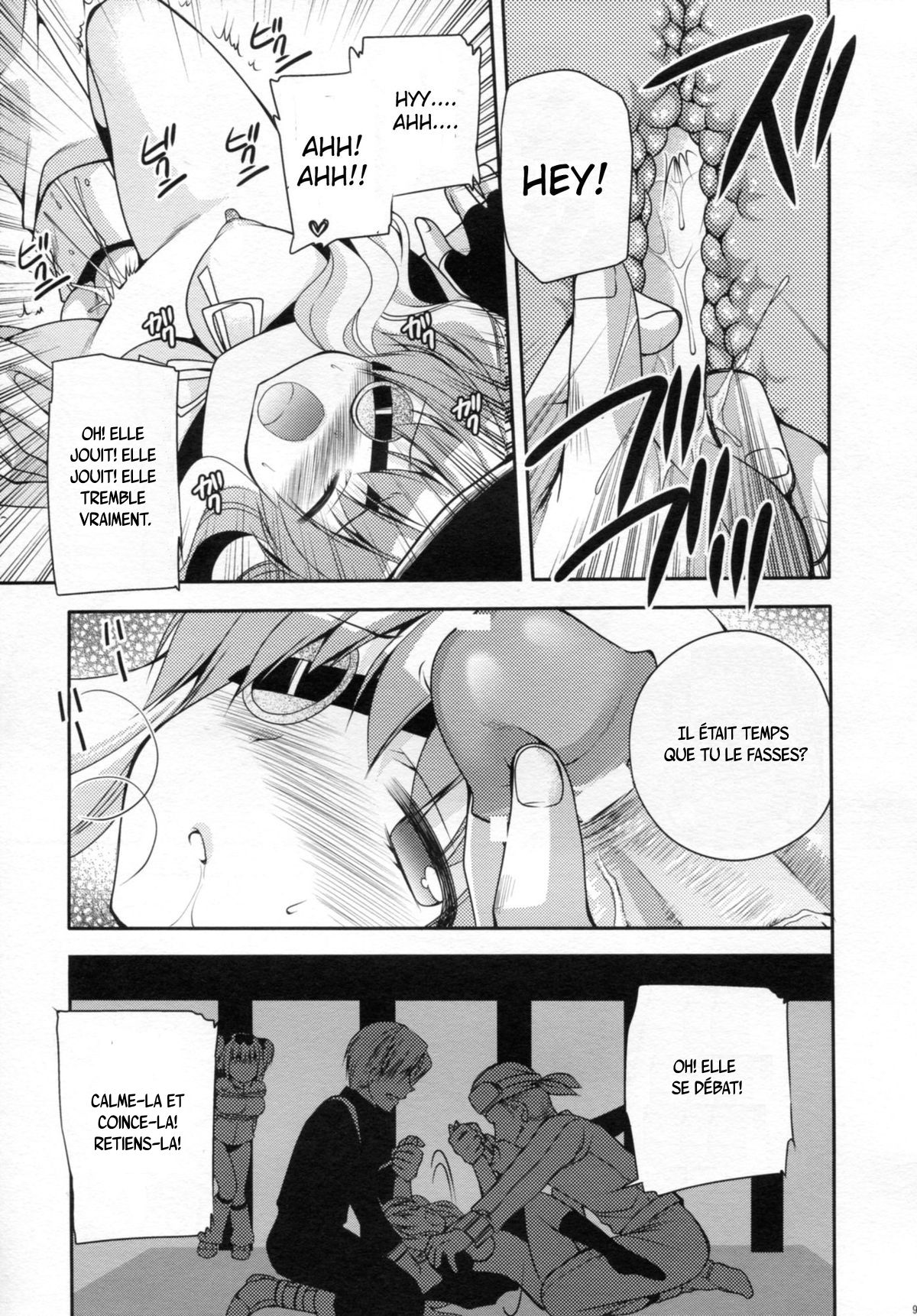 Yagyuu Hitori Yuugi page 8 full