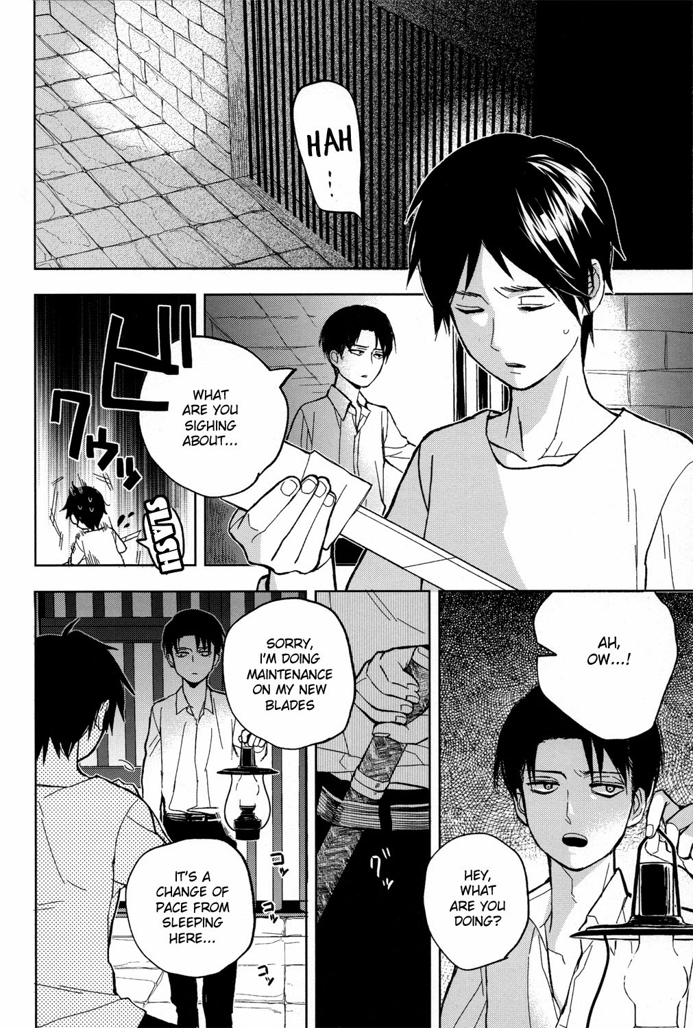 Sore Igai wa Hito ka, Ina ka page 9 full
