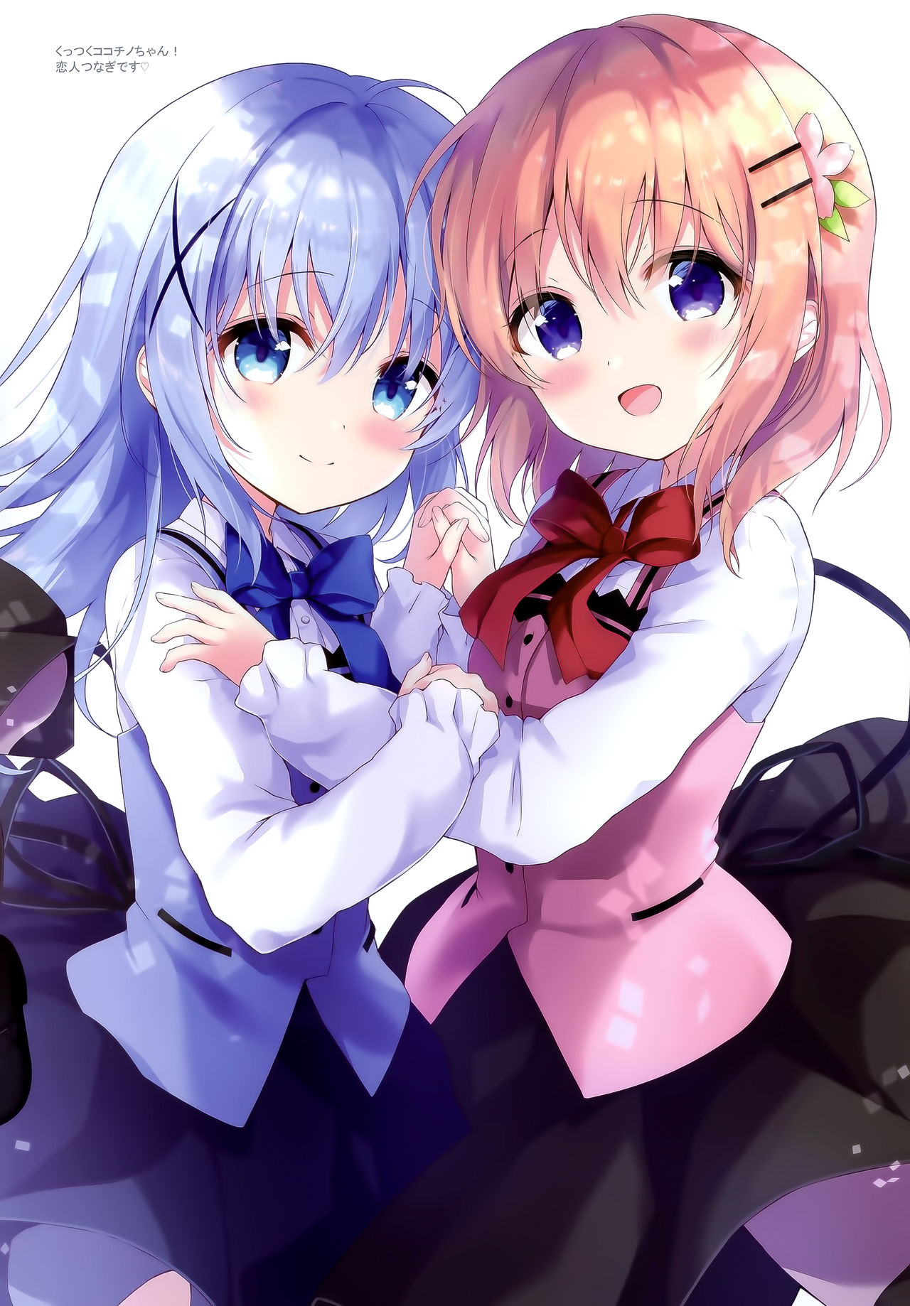 confiture ameusagi illust collection vol.12 page 3 full