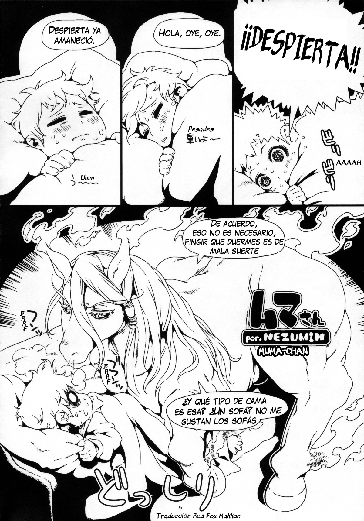 Muma-san page 1 full