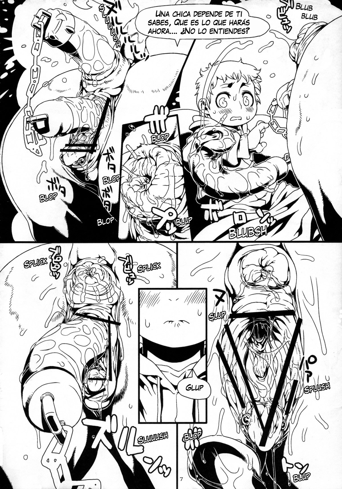 Muma-san page 3 full