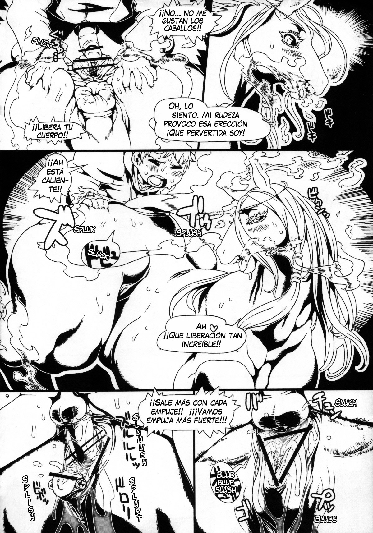 Muma-san page 5 full