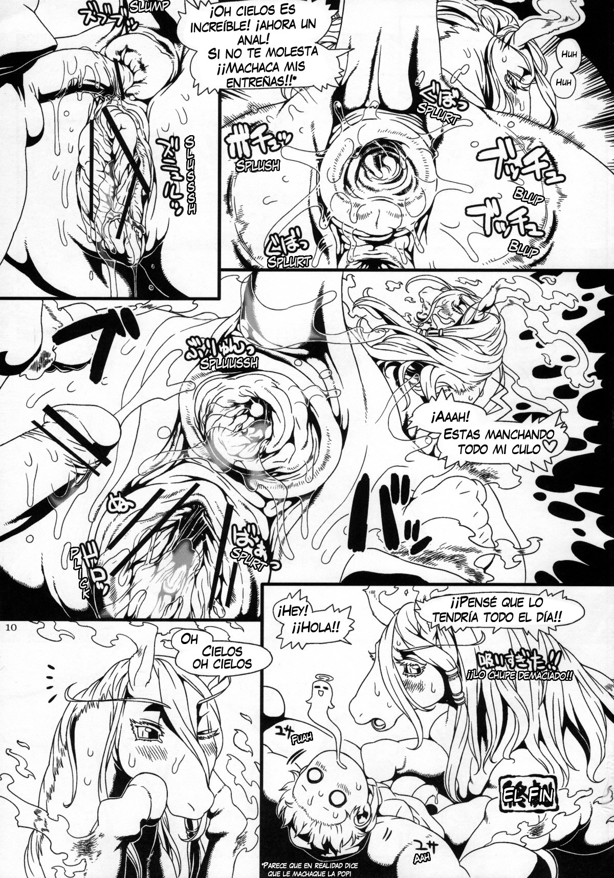 Muma-san page 6 full