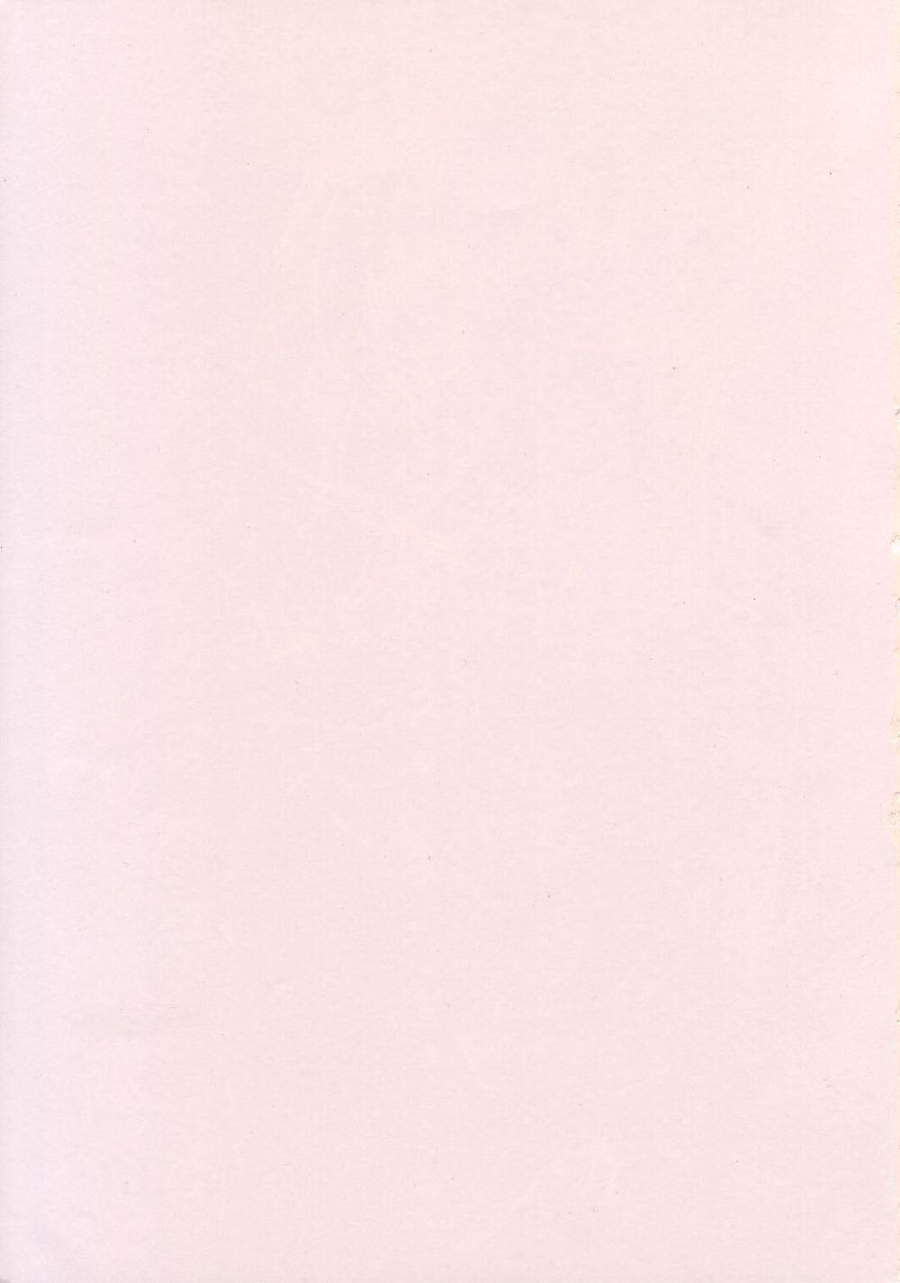 LOVE &amp; CHAIN page 2 full