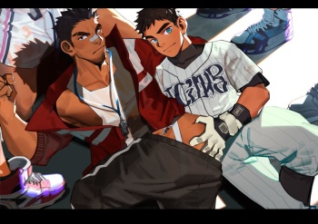 Special Training cover