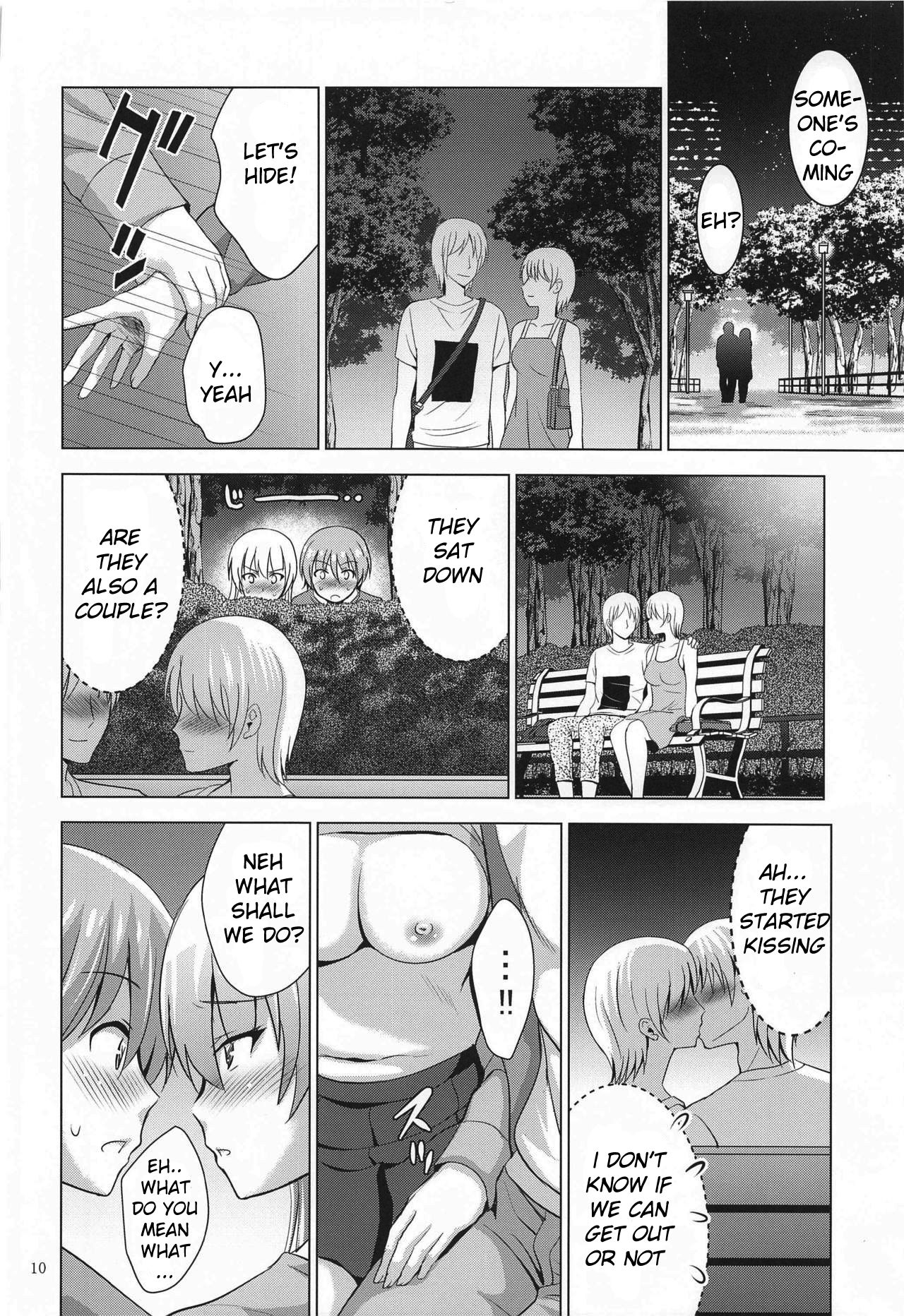 MOUSOU THEATER 66 page 9 full