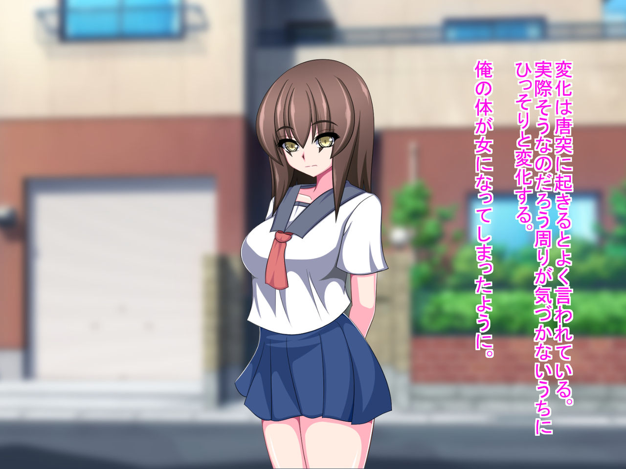 Netorare Kanojo ~Kanojo no Koe wa Boku ni wa Todokanai……~ page 2 full
