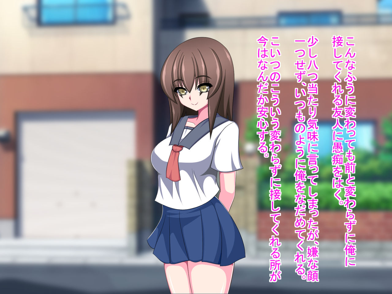 Netorare Kanojo ~Kanojo no Koe wa Boku ni wa Todokanai……~ page 4 full