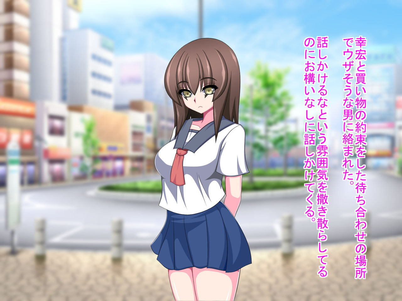 Netorare Kanojo ~Kanojo no Koe wa Boku ni wa Todokanai……~ page 8 full