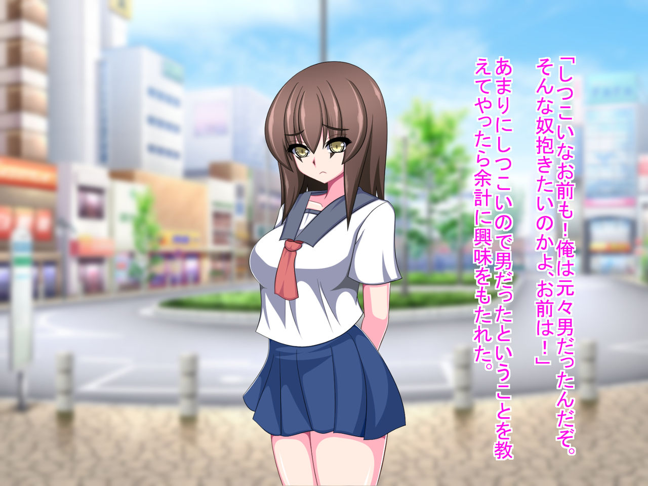 Netorare Kanojo ~Kanojo no Koe wa Boku ni wa Todokanai……~ page 9 full