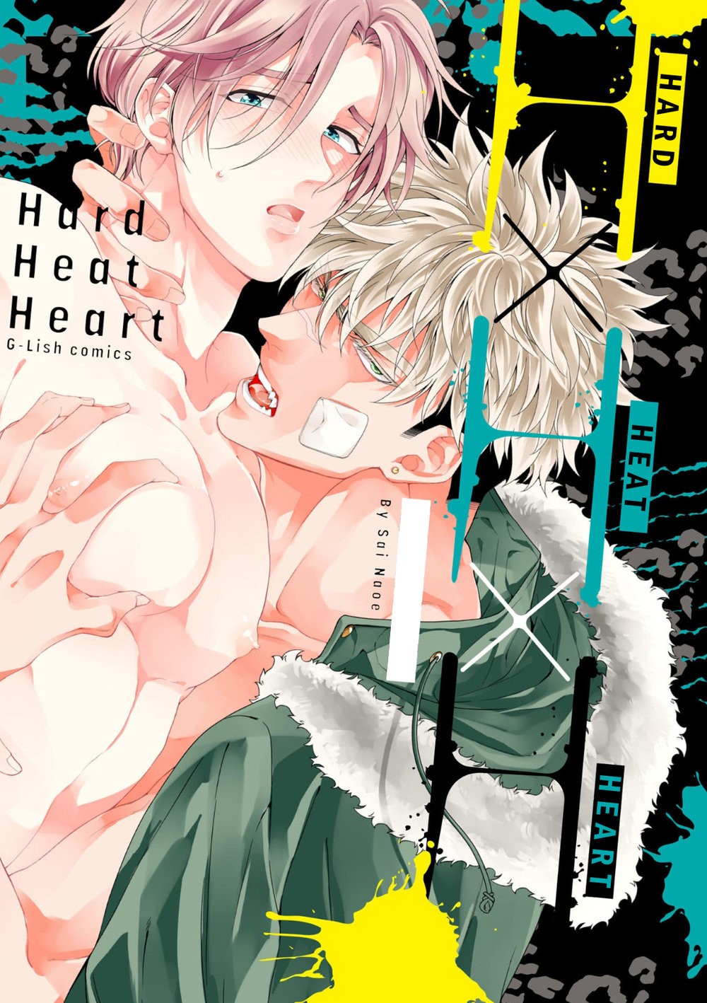 Hard x Heat x Heart -Kyouseiteki Hatujou Mate- page 1 full