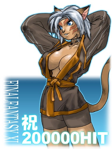 imageboard.neko-sentai.com siterip 8,000~9,999 page 7 full