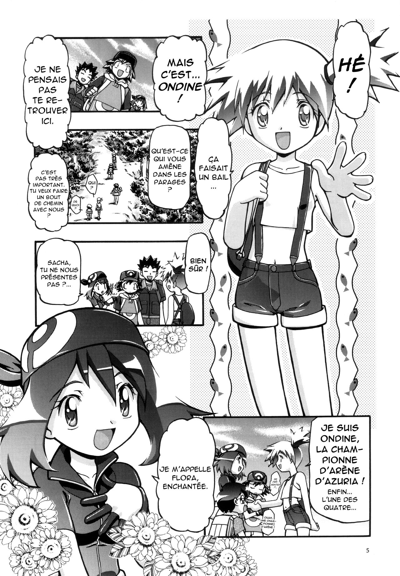 PM GALS Soushuuhen page 5 full