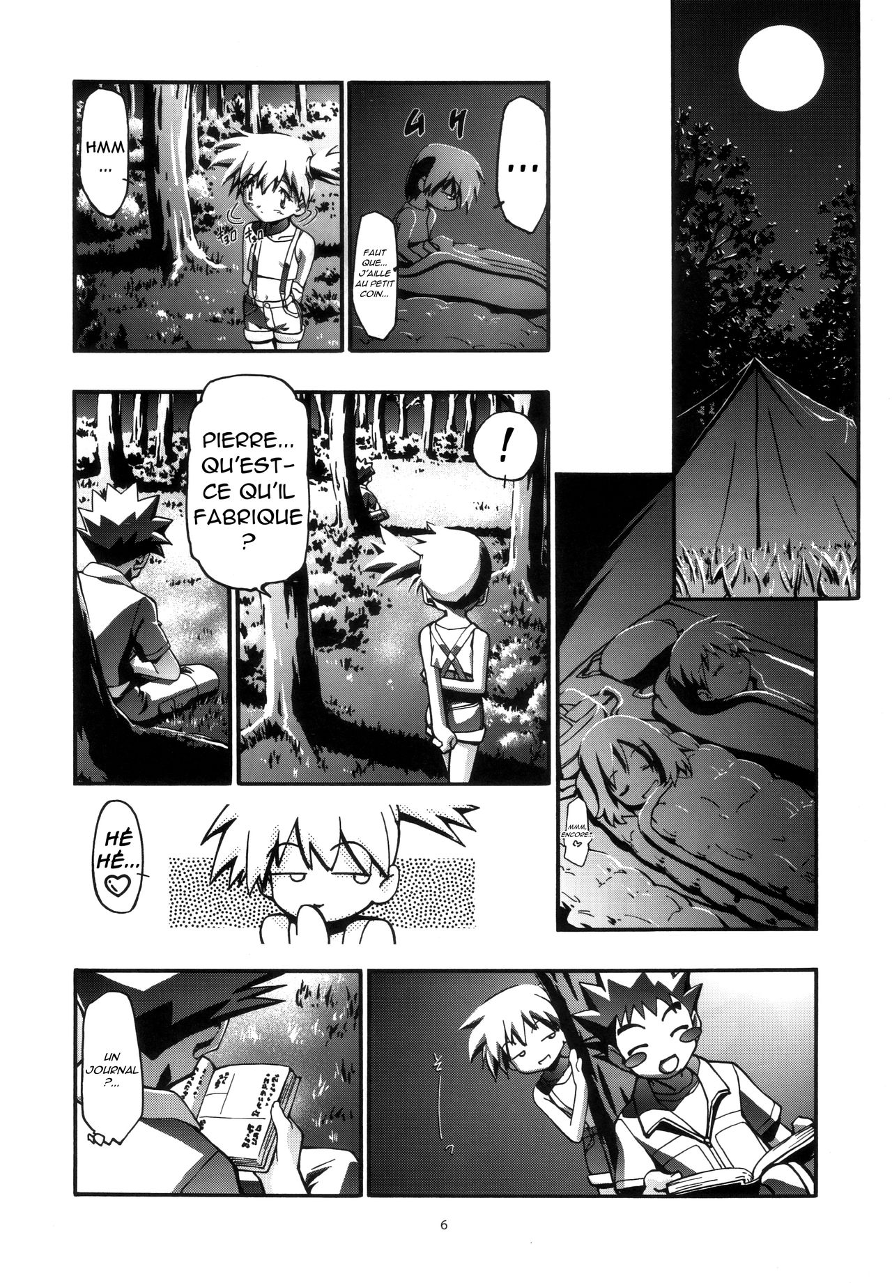 PM GALS Soushuuhen page 6 full