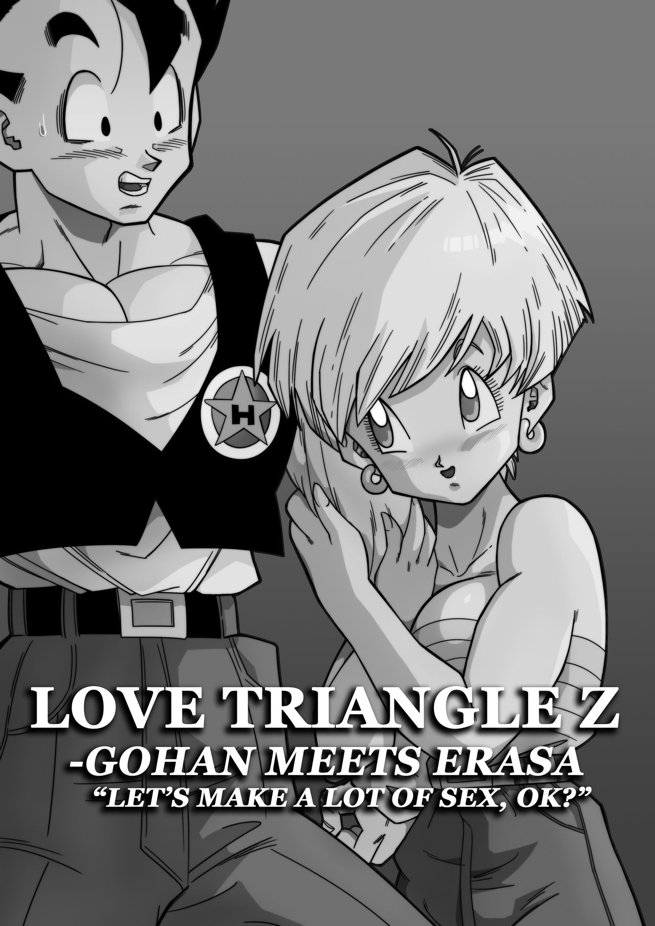 LOVE TRIANGLE Z - Gohan Meets Erasa... "Let's Make A Lot of Sex, OK?" page 2 full