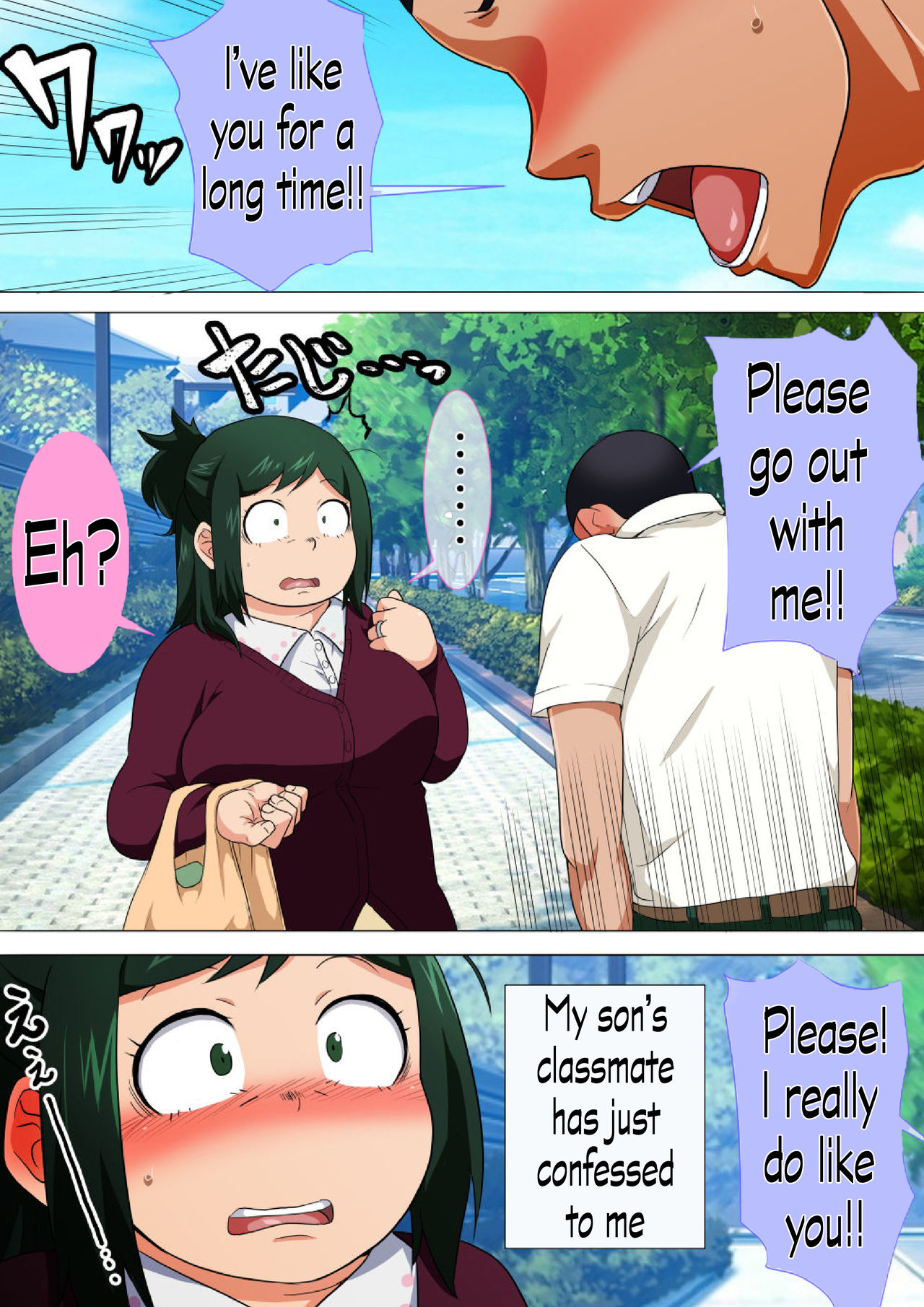 Honara ne, Jibun ga Tsukutte miro tte Hanashi desho? !! page 2 full