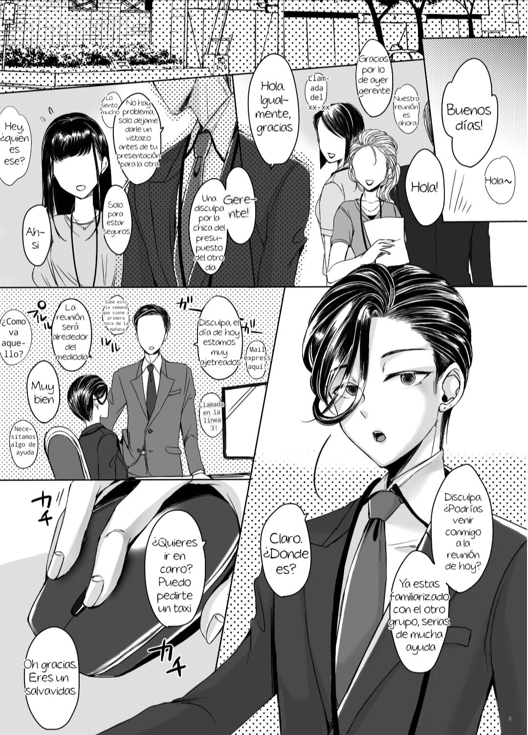 Josouko Shunin to Ichaicha Shitai page 3 full