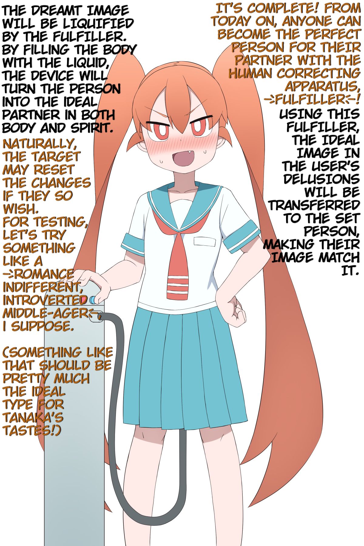 Skeb Riku. Ueno-san ha Bukiyou no Ueno-san Mojoka | Skeb Request. How Clumsy you are, Miss Ueno's Ueno-san's Mojoka page 1 full