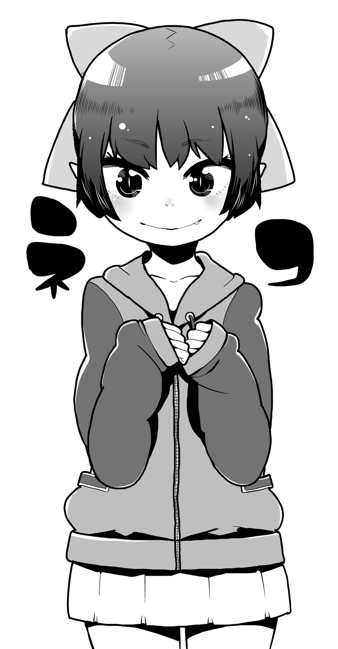 あくま page 2 full