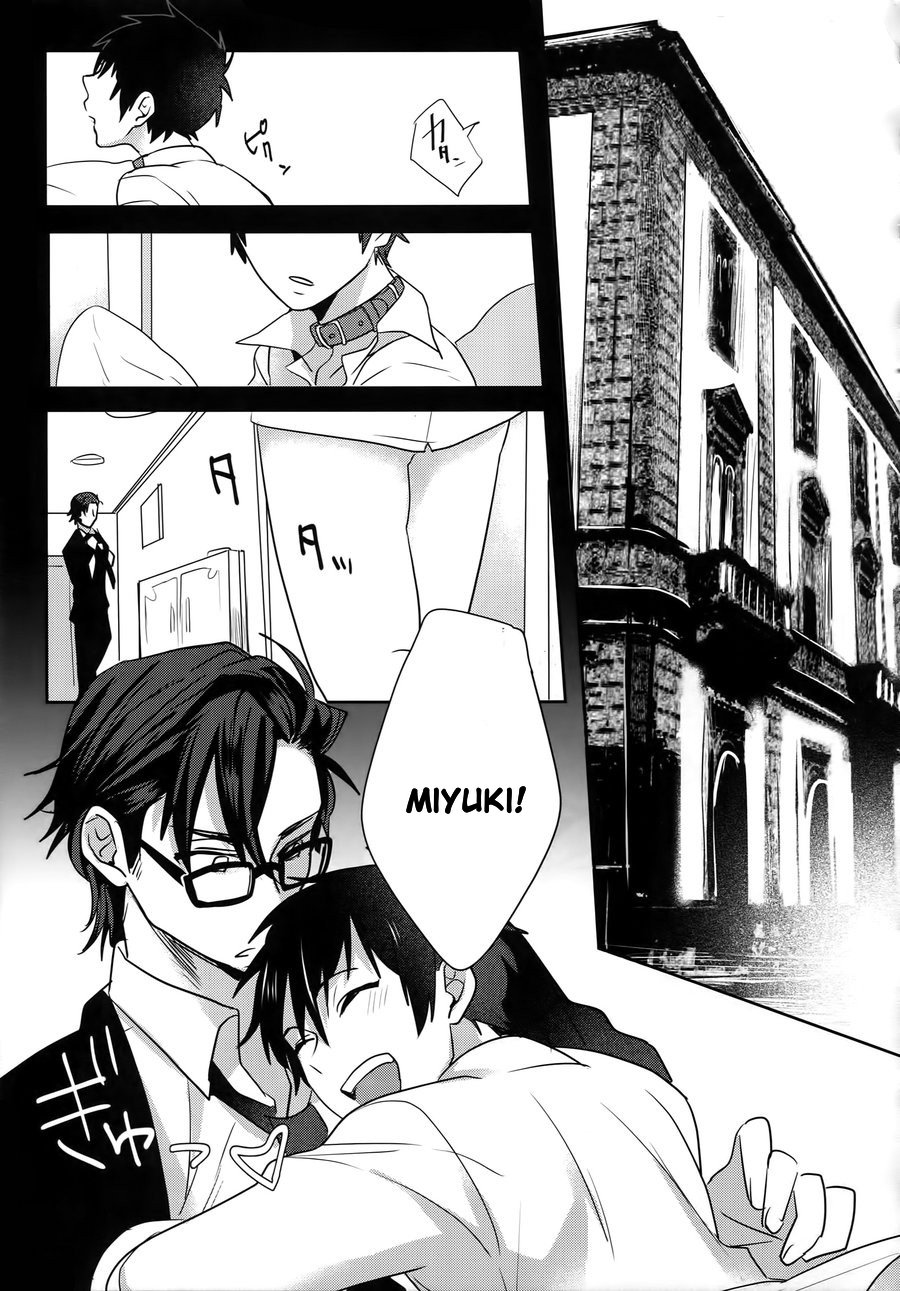 my own cat page 4 full