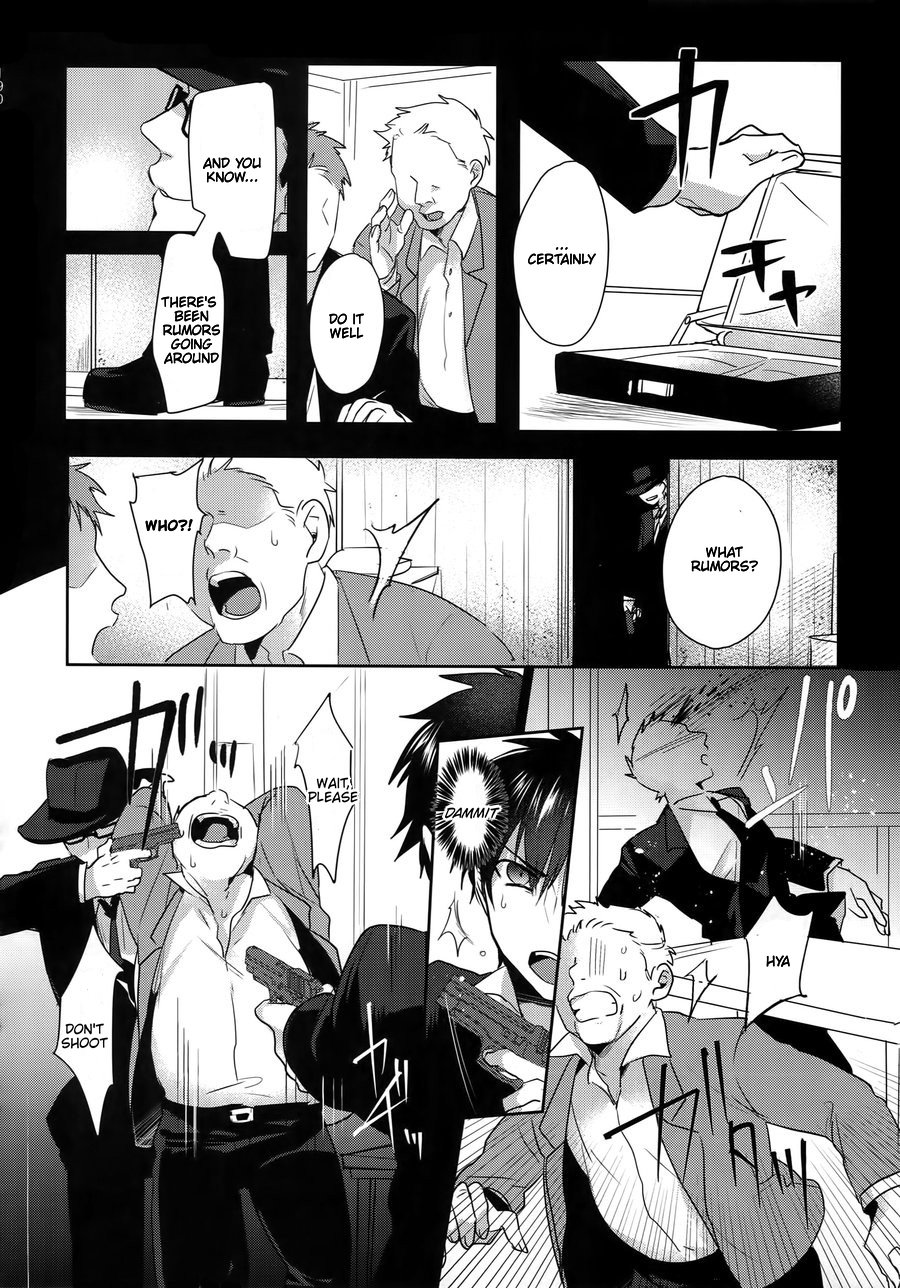 my own cat page 7 full