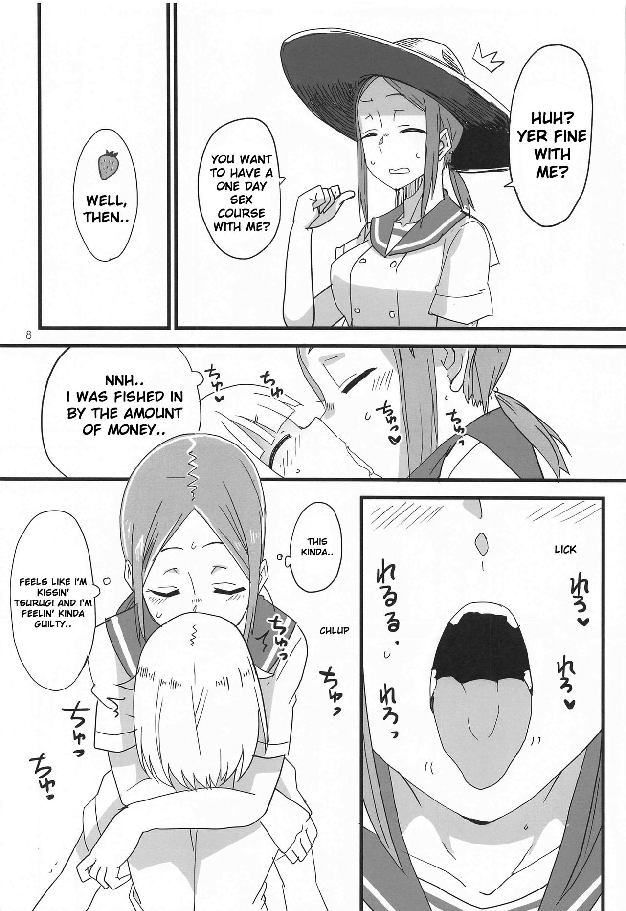 Houkago 〇× Nisshi  | Diary of Our Days at the 〇 Club page 7 full