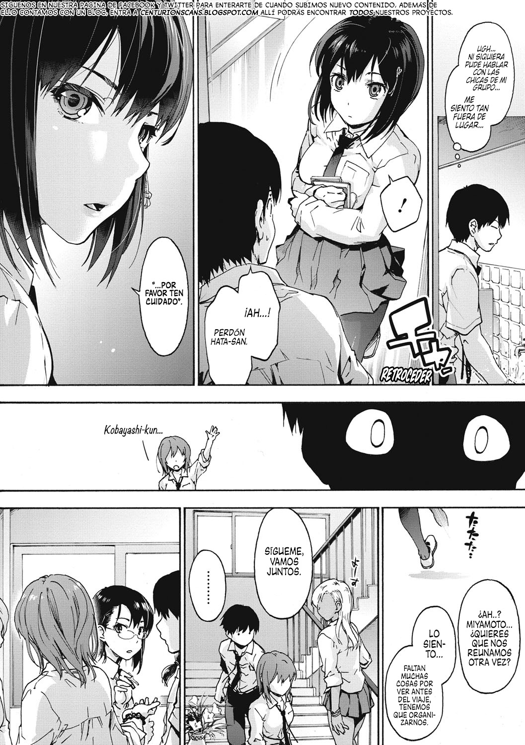 Harem Spiral | Harem en Espiral Ch. 1 page 7 full