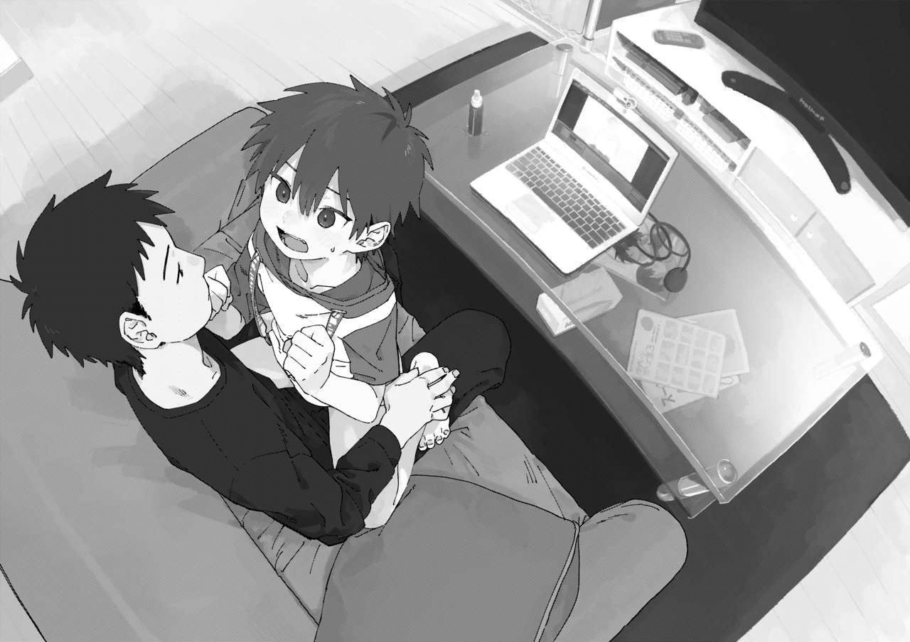 Best Friend! page 4 full