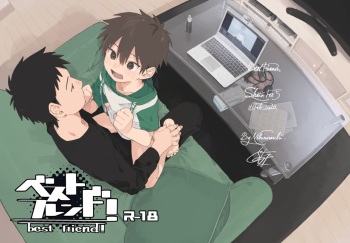 Best Friend! cover