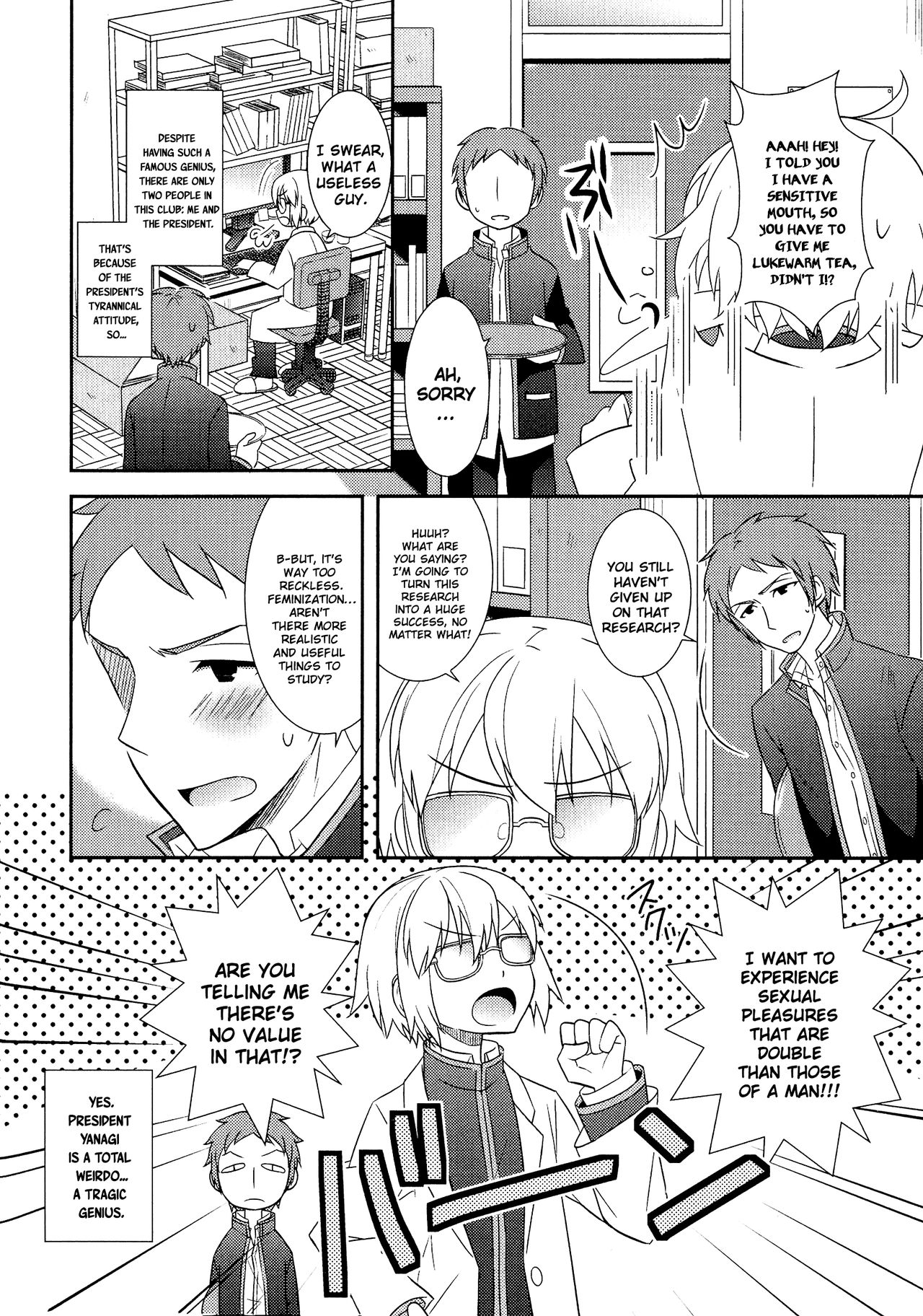 Nyotai Kagakubu No Yuutousei page 2 full