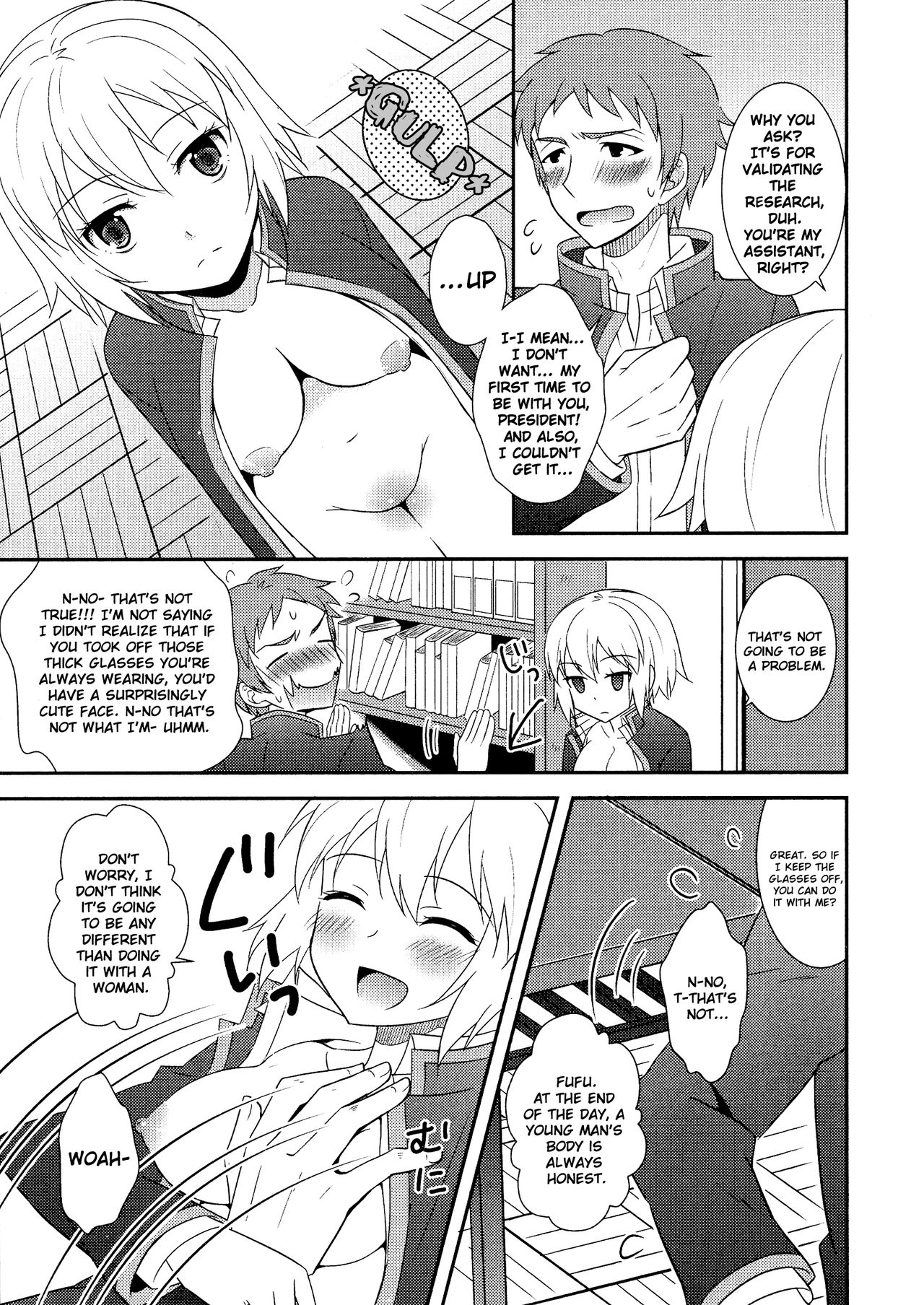Nyotai Kagakubu No Yuutousei page 5 full
