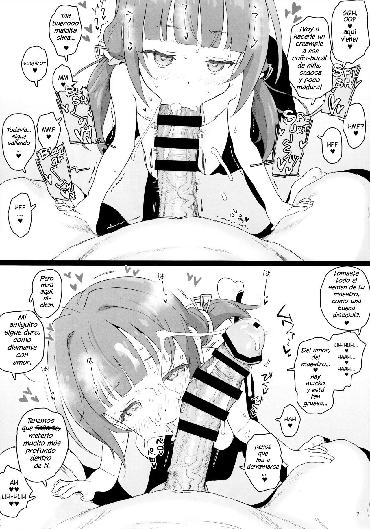 Loli Harem Shujinkou ni  Nattemita | I tried out being a loli-harem protagonist page 7 full