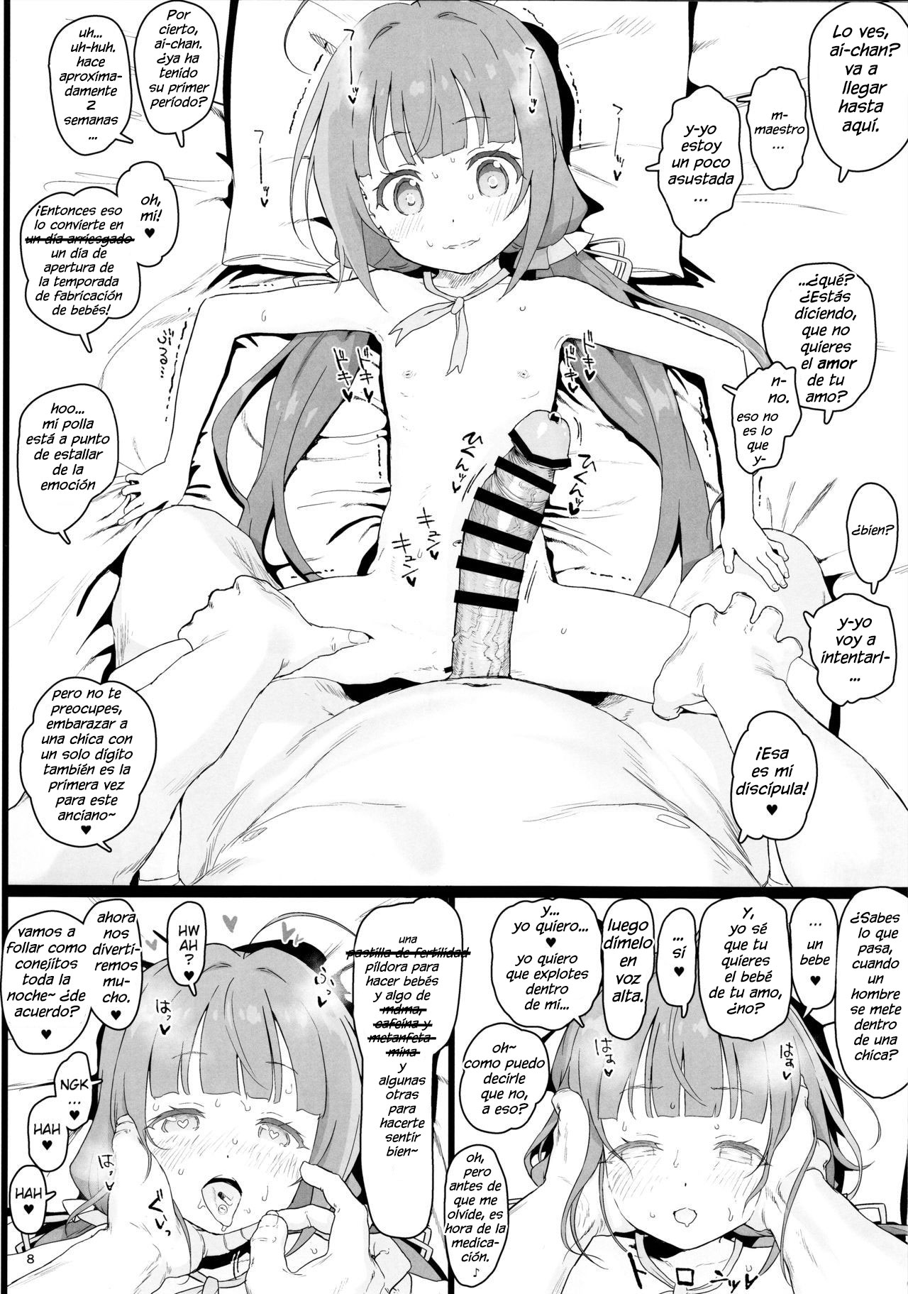 Loli Harem Shujinkou ni  Nattemita | I tried out being a loli-harem protagonist page 8 full