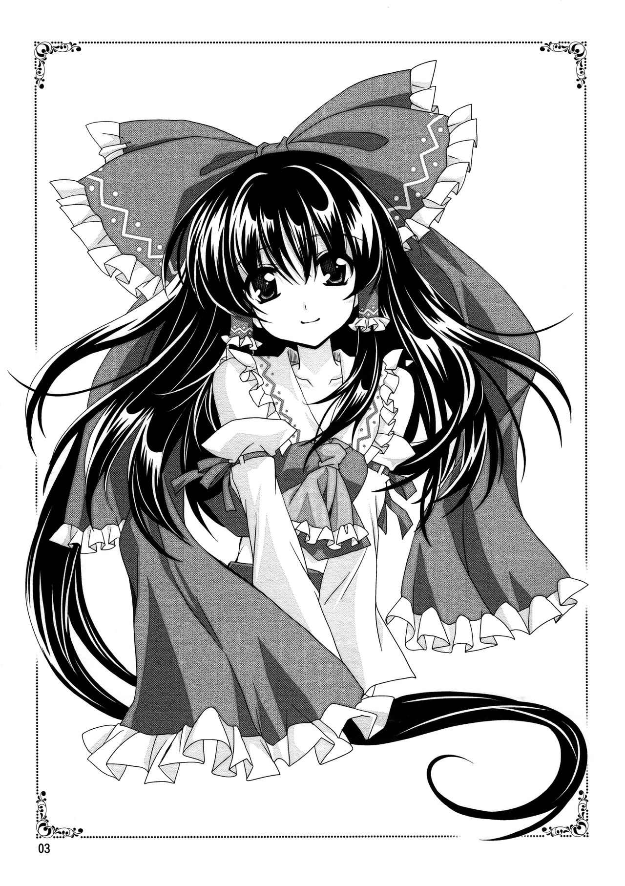 Gensou Hanamizake page 2 full