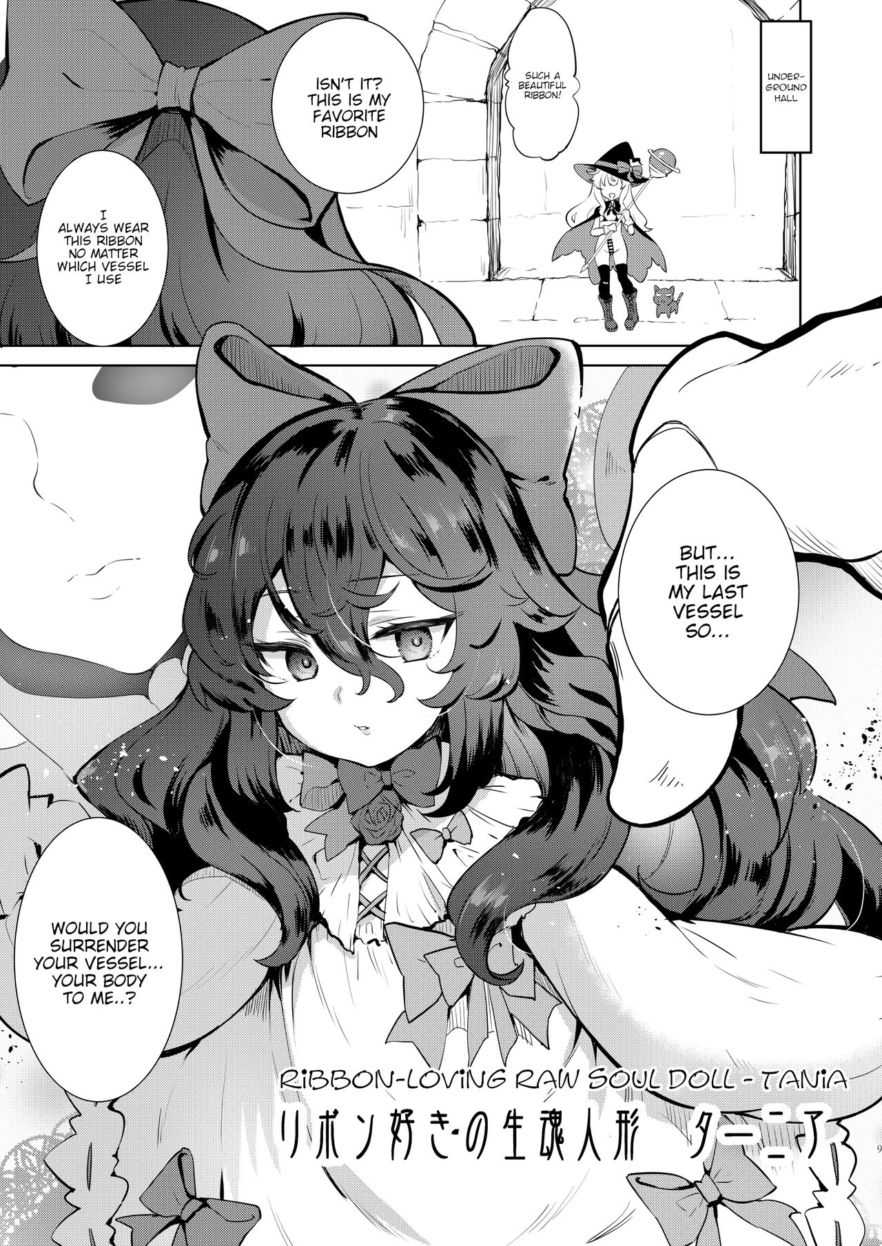 Sokuochi Witch Nobeta page 8 full
