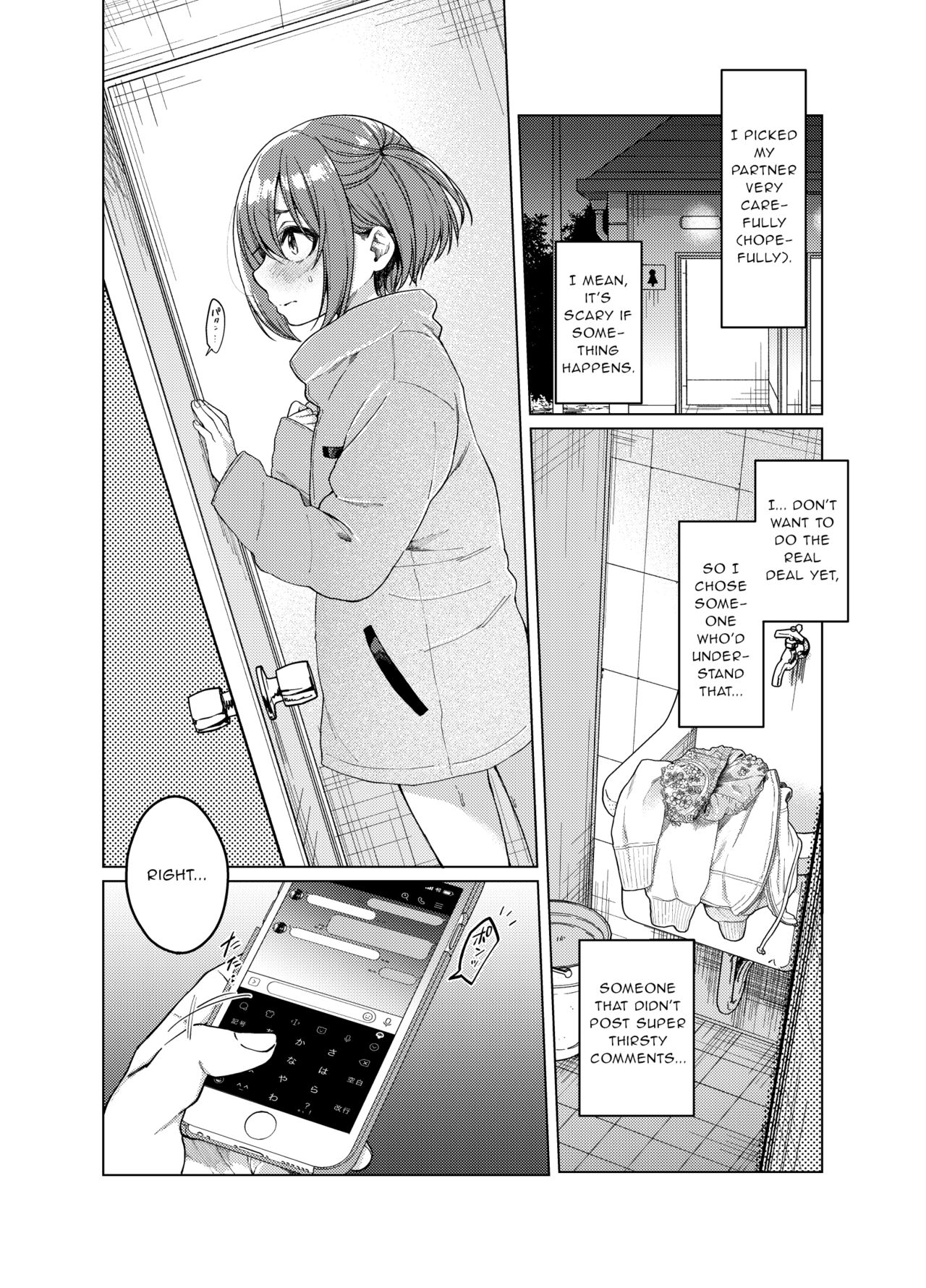 Uraaka ga Doukyuusei ni Barete Odosare Kyousei Roshutsu page 3 full