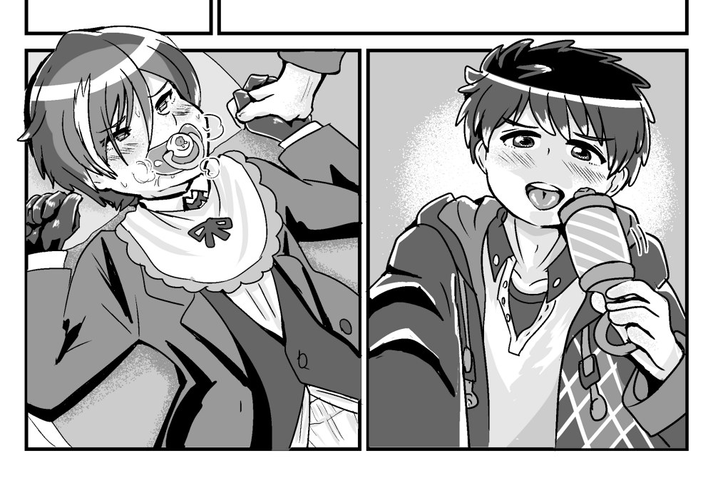 Itsuyashi Log page 3 full