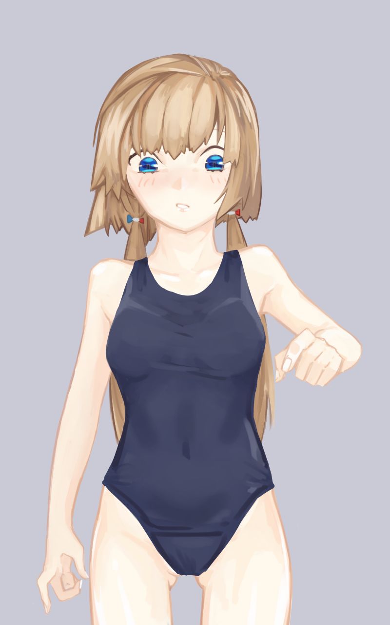 Kenzen na Fuku page 2 full