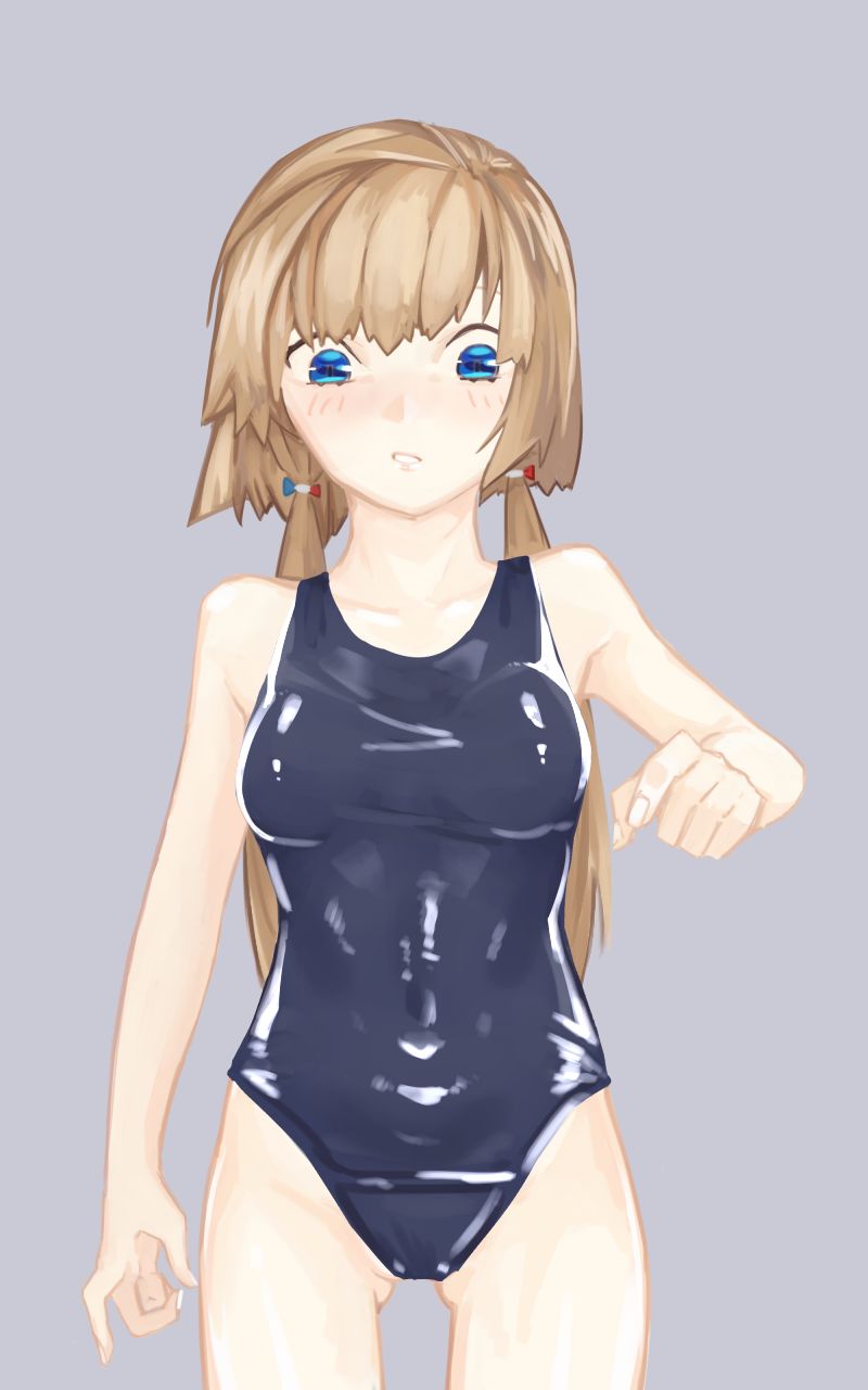 Kenzen na Fuku page 3 full
