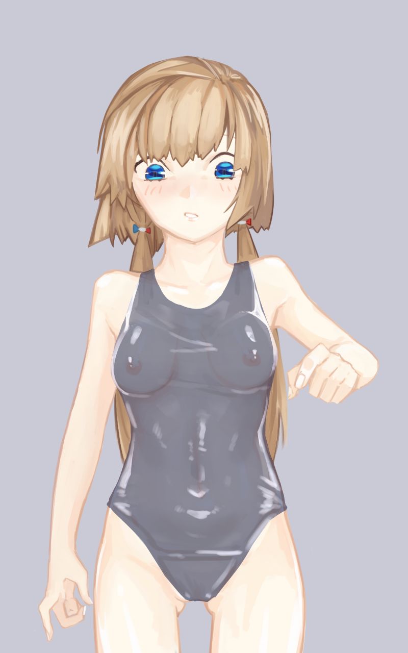 Kenzen na Fuku page 4 full